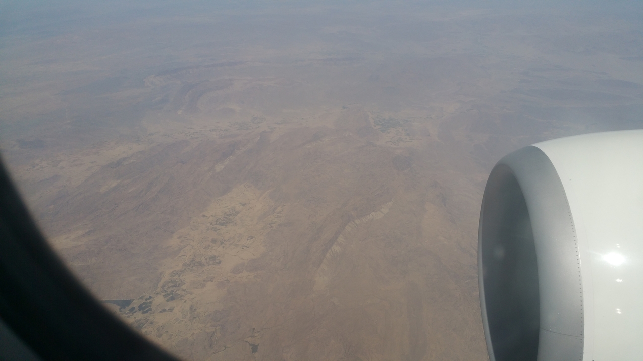 Gebirgige Strukturen in Pakistan.
